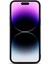 Iphone 15 Pro Max Gray Için Kart Yuvası Pu Geri Kılıf (Yurt Dışından) 3