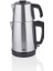 Keyfidem Çay Makinesi Inox 4