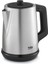 Bkn 2210 1650W, 1700ML, Paslanmaz Çelik Çay Makinesi 2