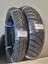 Mondial 125 Drift L Cbs Ön/arka Set 130/70-17 (Tl) ve 90/90-17 (Tl) 3