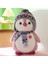 Noel Noel Baba Bebeği Elk Bebeği Peluş Oyuncak 250G40Cm (Yurt Dışından) 1