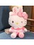 Hello Kitty Kedi Peluş Oyuncak Kızlar İçin Doğum Günü  650G30Cm (Yurt Dışından) 1