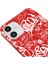 iPhone 12 Mini Silikon Urban Grafiti Yazılı Tarz Style Kırmızı Renkli Telefon Kılıfı 3