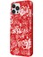 iPhone 12 Pro Silikon Urban Grafiti Yazılı Tarz Style Kırmızı Renkli Telefon Kılıfı 2