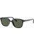 RAY-BAN JUNIOR 0RJ9093S 100/71 45*16*130 Çocuk Güneş Gözlüğü 1