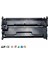 Hp 151A W1510A Ithal Muadil Siyah Chipli Toner 3.050 Sayfa 1
