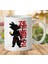 1-1358 Dragon Ball Get All Seven Iki Tarafı Baskılı Kupa Bardak 1