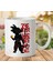 1-1783 Dragon Ball Get All Seven Iki Tarafı Baskılı Kupa Bardak 1