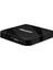 I1 Android Tv Box 2gb Ram 16GB Hafıza Android 12 1