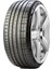 265/35 R21 101Y Xl Ao Ncs L.S. P-Zero Pz4 Oto Yaz Lastiği (Üretim Yılı: 2023) 1