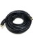 15 Metre HDMI Kablo 15 Metre Plastik HDMI Kablo 1