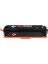Canon CRG-054 Kırmızı Muadil Toner 1