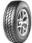 225/65R16C 112/110R Multiways-C 4 Mevsim Lastiği ( Üretim Yılı: 2023 ) 1
