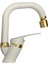 Beyaz Gold Banyo Lavabo Bataryası Musluğu Çeşmesi Oynar Başlıklı 2