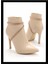 Bej Kadın Bot & Bootie K02674030209 1