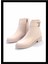 Bej Kadın Bot & Bootie K02156049909 1