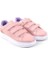 Arel Unisex Çocuk Günlük Spor Ayakkabı 1