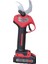 G02 40 mm Akülü Budama Makası 21V 2.0 Ah 1