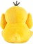 Sevimli Peluş Ördek 11 Inç Doldurulmuş Bebek, Yumuşak ve Sevimli Peluş Ördek Yastık, Rol Oynayan Anime Peluş, Çocuklar ve Hayranlar Için Hediye (11 Inç) (Yurt Dışından) 4