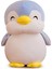 Peluşlar Penguen Dolması Hayvan Oyuncaklar, Yumuşak Penguen Şeyler Peluş Bebek Hediye Çocuklar Için Kız Erkek Kız Arkadaşı Sevgililer Günü Hediyeleri Atmak Yastık (Mavi, 9.8IN/25CM) (Yurt Dışından) 1