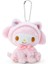 Kawaii Peluş Anahtarlık Peluş Bebek, Karikatür Anime Peluş Anahtarlık Kolye Anahtarlık Aksesuarları Kolye Oyuncak Kız Hediye (Yurt Dışından) 1
