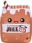 Sevimli Çikolatalı Süt Peluş Yastık Dolması Hayvan Oyuncaklar Kawaii Peluş Karikatür Yumuşak Bebek Ev Sarılma Hediyeler Çocuklar Için Kahverengi 9.8 Inç (Yurt Dışından) 1