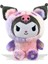 Sevimli Kitty Peluş Oyuncaklar, Yumuşak Pembe Kedi Bebek Dolması Peluş Oyuncak Kız Hayranları Için Doğum Günü Hediyeleri (Yurt Dışından) 1