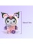 Sevimli Kitty Peluş Oyuncaklar, Yumuşak Pembe Kedi Bebek Dolması Peluş Oyuncak Kız Hayranları Için Doğum Günü Hediyeleri (Yurt Dışından) 2