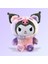 Sevimli Kitty Peluş Oyuncaklar, Yumuşak Pembe Kedi Bebek Dolması Peluş Oyuncak Kız Hayranları Için Doğum Günü Hediyeleri (Yurt Dışından) 3