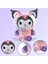 Sevimli Kitty Peluş Oyuncaklar, Yumuşak Pembe Kedi Bebek Dolması Peluş Oyuncak Kız Hayranları Için Doğum Günü Hediyeleri (Yurt Dışından) 4