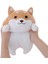 Shiba Inu Köpek Peluş Yastık, Sevimli Corgi Akita Doldurulmuş Hayvanlar Bebek Oyuncak Sevgililer Günü Hediyesi Için Hediyeler, Noel, Kanepe Sandalye, Kahverengi Yuvarlak Göz, 15" (Yurt Dışından) 1
