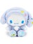 Kawaii Peluş Oyuncaklar, Sevimli Karikatür Serisi Anime Peluş Bebekler Erkek Kız ve Anime Hayranları Hediyeler Için Uygun (Yurt Dışından) 1