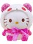 Kawaii Peluş Oyuncaklar, 10 Inç Sevimli Hello Kitty Peluş, Kitty Kedi Peluş Bebekler, Hello Kitty Doldurulmuş Hayvanlar Peluş Şekil Oyuncak, Kız Çocuk Hayranları Için Hediyeler (Yurt Dışından) 1