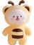 Arı Peluş Yastık Sevimli Bumble Bee Plushie Böcek Doldurulmuş Hayvan Çocuklar Için Hediye Sarı 9" (Yurt Dışından) 1