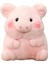 Sevimli Domuz Peluş Oyuncaklar, Yumuşak Karikatür Piggy Dolması Hayvan Oyuncak Peluşlar, Kız Kız Arkadaşı Için Doğum Günü Hediyeleri (Orta Piggy 9.8'') (Yurt Dışından) 1