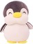 Peluşlar Penguen Dolması Hayvan Oyuncaklar, Yumuşak Penguen Şeyler Peluş Bebek Hediye Çocuklar Için Kız Erkek Kız Arkadaşı Sevgililer Günü Hediyeleri Atmak Yastık (Gri, 11.8IN/30CM) (Yurt Dışından) 1