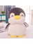 Peluşlar Penguen Dolması Hayvan Oyuncaklar, Yumuşak Penguen Şeyler Peluş Bebek Hediye Çocuklar Için Kız Erkek Kız Arkadaşı Sevgililer Günü Hediyeleri Atmak Yastık (Gri, 11.8IN/30CM) (Yurt Dışından) 4
