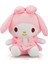 Kawaii Peluş Oyuncaklar, 13.4 "güzel Peluşlar, Karikatür Dolması Yumuşak Oyuncak, Hayranlar Için Yastık Oyuncak, Çocuklara Hediye Doğum Günü Noel, Yeni Yıl (Pembe) (Yurt Dışından) 1