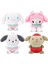 Inç Kwaii Anime Cinnamoroll, Pom Pom Purin Peluşlar, Çocuklar Için Sevimli Peluş Hediyeler, Karikatür Peluş Oyuncaklar, Kızlar Için Doğum Günü Partisi Hediyeleri (4 Adet) (Yurt Dışından) 2