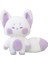Kawaii Tilki Doldurulmuş Hayvanlar Peluş Yastık, Büyük Kuyruklu Tilki Peluş Oyuncaklar, Çocuk Kız Kız Arkadaşı Için Sevimli Yumuşak Peluşlar Doğum Günü (Mor, 23 Inç) (Yurt Dışından) 1