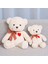 Paket Teddy Bear Kalpli Sevimli Ayılar Doldurulmuş Hayvan Peluş Oyuncaklar Kız Arkadaşı Erkek Arkadaşı Çocuk Için Hediyeler, 20 Inç ve 15 Inç, Bej (Yurt Dışından) 1