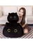 Kedi Peluş Bebek Çocuk Peluş Hayvan Oyuncak Peluş Yastık Bulanık Hayvan Ev Dekorasyon Hayvan Peluş Pet Peluche Siyah Kedi Doldurulmuş Oyuncaklar (25 Cm, Mor) (Yurt Dışından) 3