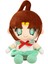 Sailor Peluş Ay Bebek Tsukino Usagi Plushie Anime Dolması Hayvan Yumuşak Karikatür Figürü Oyuncak Yastık Yastık Hediye (Yeşil) (Yurt Dışından) 1