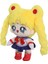 Sailor Peluş Ay Tsukino Usagi Plushie Anime Dolması Hayvan Yumuşak Karikatür Figürü Oyuncak Yastık Yastık Hediye (Sarı) (Yurt Dışından) 2