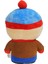 South North Park 8'' Peluş Oyuncaklar - Kyle, Cartman, Kenny, Stan - Çocuklar ve Yetişkinler Için Yumuşak Pamuklu Doldurulmuş Bebekler (Yurt Dışından) 2