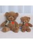 Paket Teddy Bear Kalpli Sevimli Ayılar Doldurulmuş Hayvan Peluş Oyuncaklar Kız Arkadaşı Erkek Arkadaşı Çocuk Için Hediyeler, 20 Inç ve 15 Inç, Kahverengi (Yurt Dışından) 1