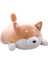 Shiba Inu Köpek Peluş Yastık, Sevimli Corgi Akita Doldurulmuş Hayvanlar Bebek Oyuncak Sevgililer Günü Hediyesi Için Hediyeler, Noel, Kanepe Sandalye, Kahverengi Yanıp Sönen 15" (Yurt Dışından) 2