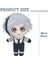Atsushi Nakajima Peluş Oyuncaklar Anime Dolması Hayvan Peluş Karikatür Bsd Peluş 7.8 Inç Cadılar Bayramı Doğum Günü (Yurt Dışından) 2