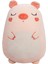 17.7in Yumuşak Domuz Anime Peluş Yastık Sevimli Dolması Hayvan Peluş Oyuncak Kawaii Peluşlar Odası Dekor Noel Süslemeleri Hediyeler Kadınlar Için Çocuk Doğum Günü (Yurt Dışından) 1