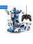 Uzaktan Kumanda Rc Araba Dönüşüm Robotlar Spor Araç Modeli Uzaktan 2 In 1 Deformasyon Araba Erkekler Için Noel Hediyeleri (Yurt Dışından) 2